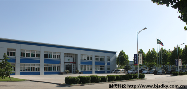 空壓機節(jié)能技術離心空壓機節(jié)電王在制藥企業(yè)的應用
